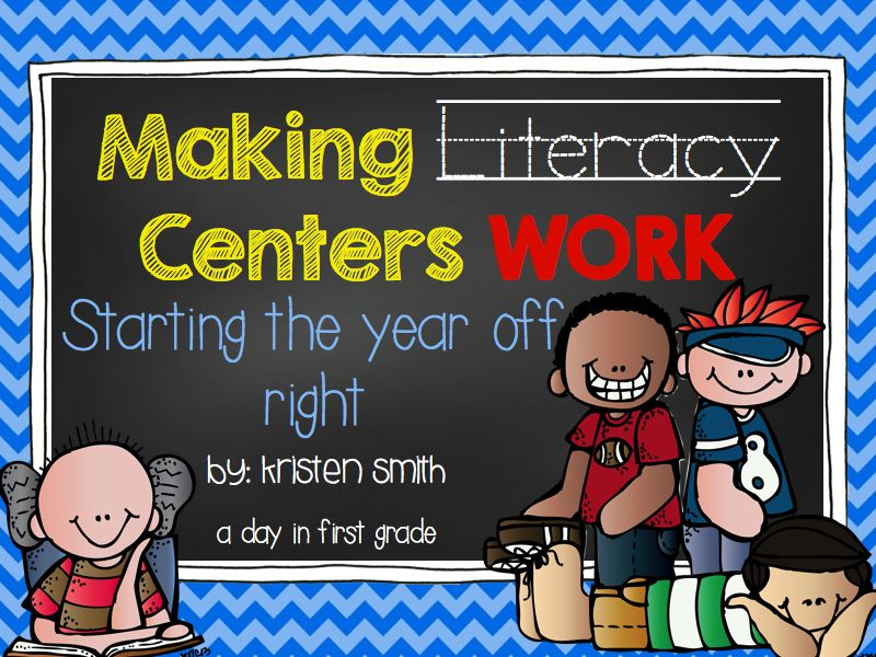 Magic image pertaining to printable literacy centers first grade Juicy image inside printable literacy centers first grade