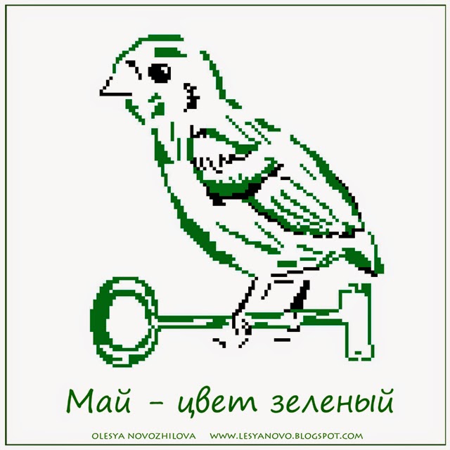 Как сделать каркасы для лестницы Как сделать каркасы для лестницы