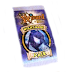 Nightmare Pack is back in the Wizard101 Spiral!