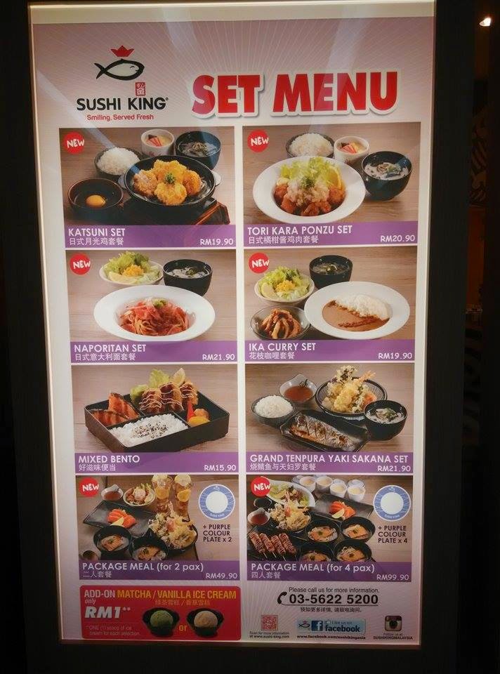 Sushi King! This is a blog for the purpose of UNITAR (RC