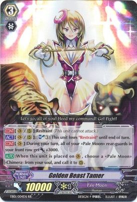 vanguard pale moon 2015 support vanguard pale moon 2015 support