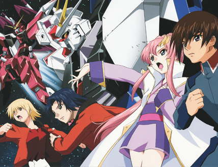 Gundam SEED 28 "Remasterizado" [720p]