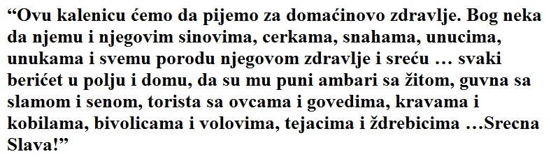 Cestitke Za Slavu Slavske Cestitke I Sms Poruke Studenoga 2012