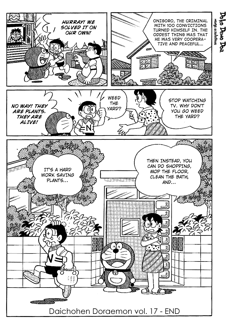Doraemon Doraemon