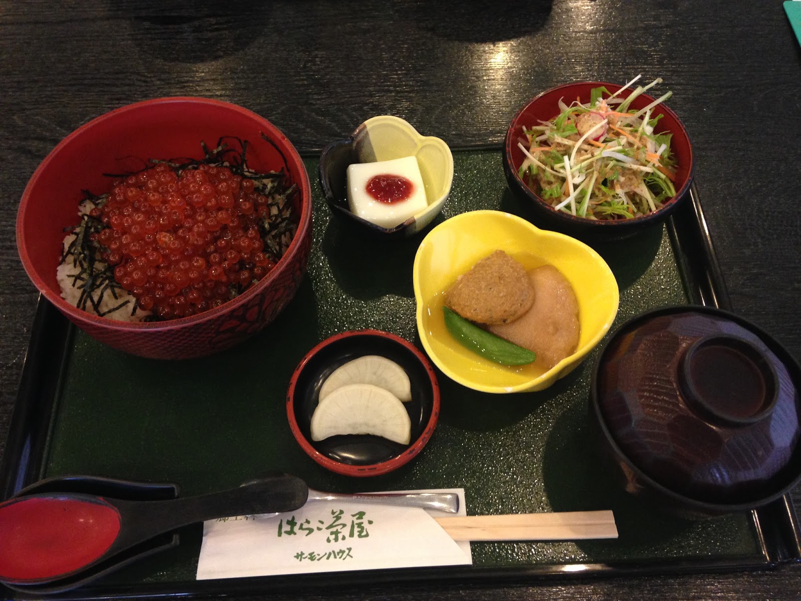 下町柳都の日記です はらこ茶屋 新潟県村上市