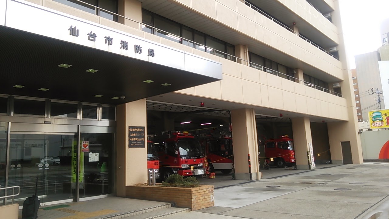 カリスマ カリアゲ スマイル 教官ブログ 仙台市消防団階子乗り隊研修 祝 名刺交換1800人目に感謝