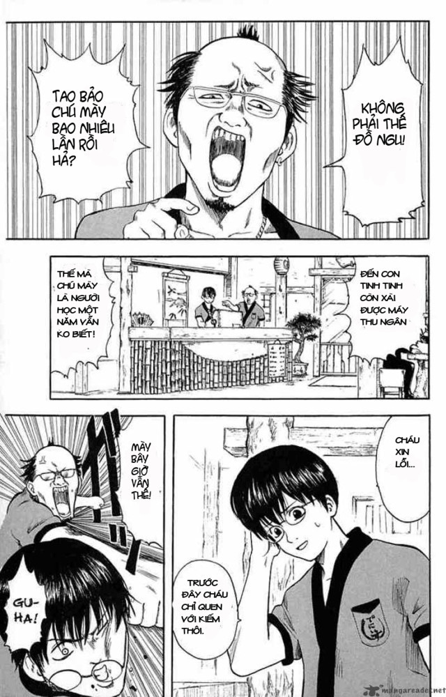 Gintama chap 1 Trang 5 Gintama chap 1 Trang 5