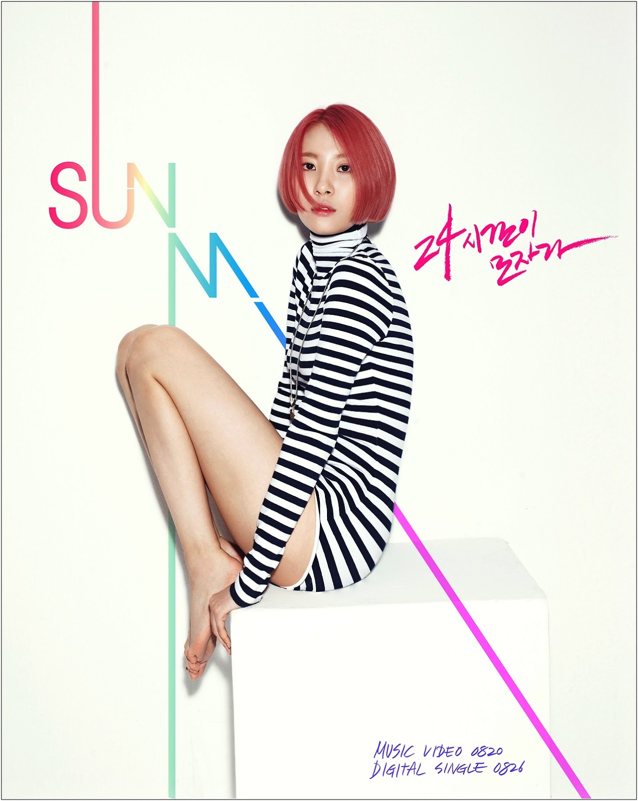 [Biografía] Sunmi Sun+Mi+24+Hours+Concept+Photo+(24
