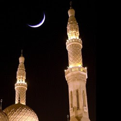 Islamic Moon