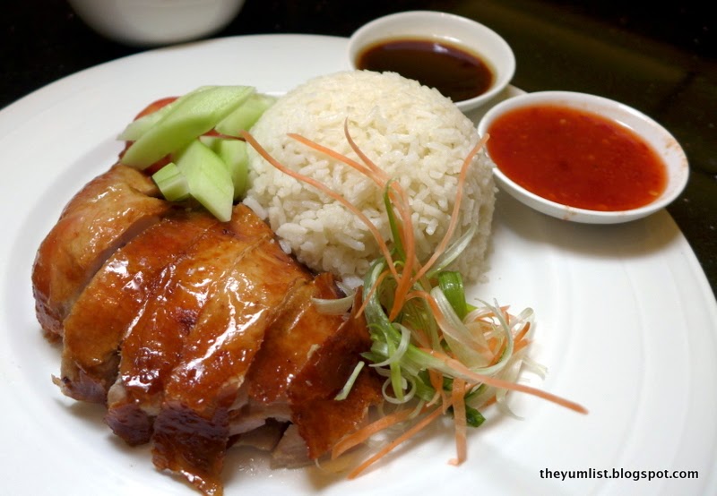 Chicken Rice High Tea, Doubletree by Hilton, Johor Bahru