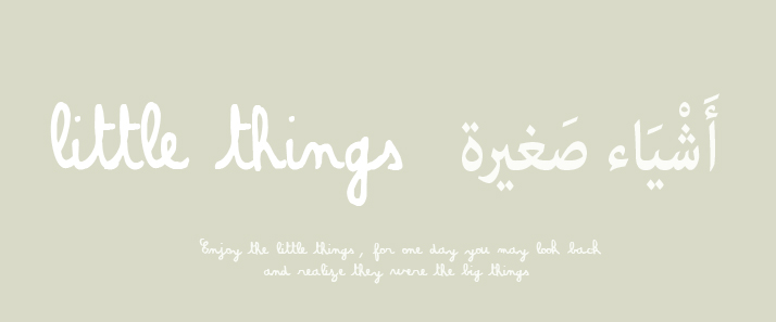 Little things