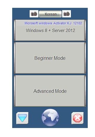 activator windows 8 download
