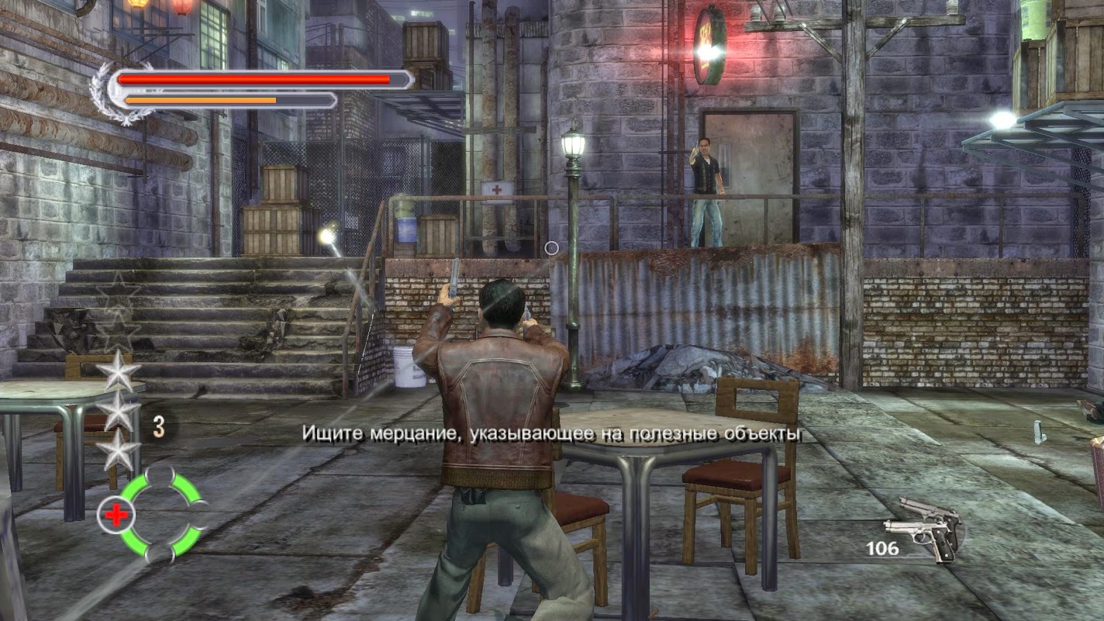 John Woo Presents Stranglehold Game PC Full Version Free Download