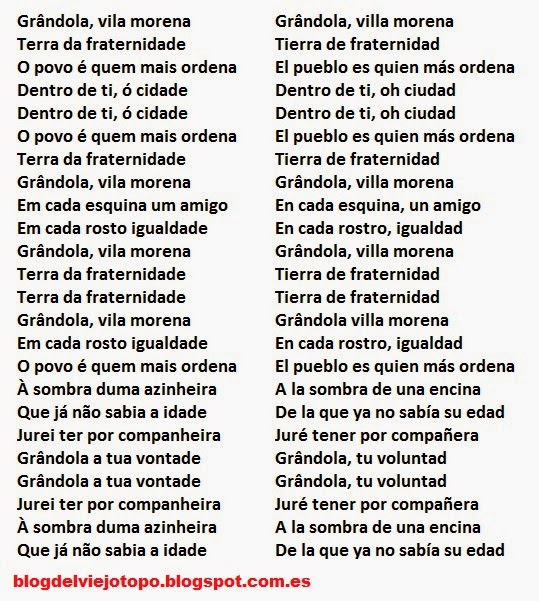 LA MORENA LETRA la morena letra: