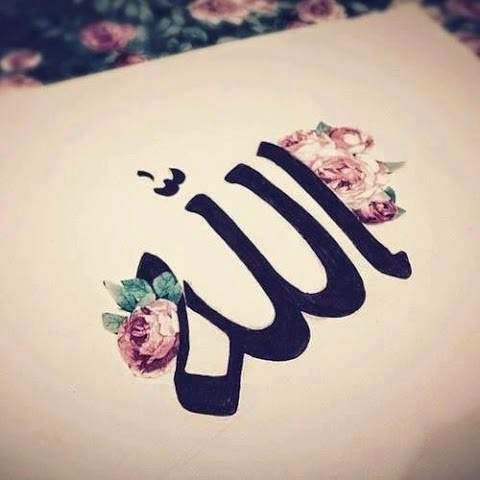 ALLAH S.W.T.