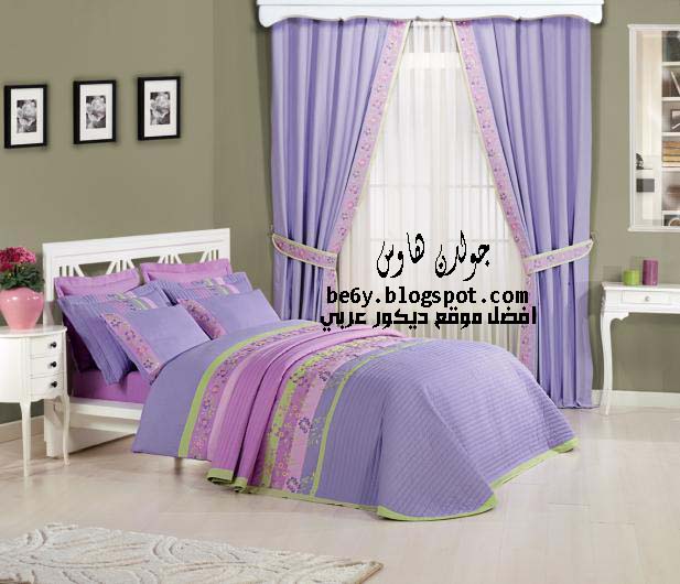 نعناع نقل عاطفي ستائر غرف اطفال موف Talentojmc Com نعناع نقل عاطفي ستائر غرف اطفال موف Talentojmc Com