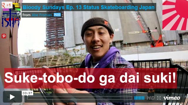 japanese skateboarders
