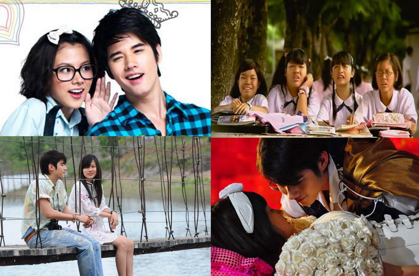 Watch Videos Online a little thing called love aka