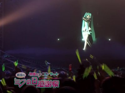 Hatsune Miku