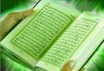Murottal Quran