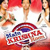 Main Krishna Hoon Movie