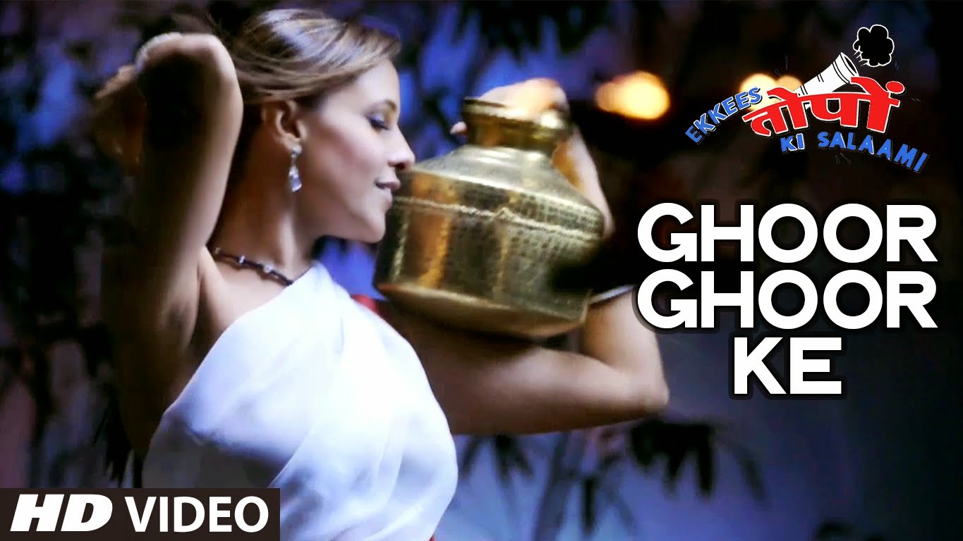 Ghoor Ghoor Ke Video Song Free Download 24Vdo Download Latest Ghoor Ghoor Ke Video Song Free Download 24Vdo Download Latest