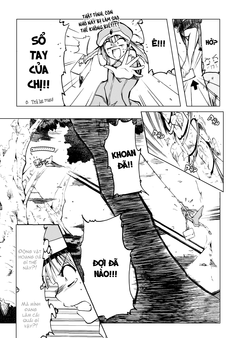 [Manga]: Esprit 0031