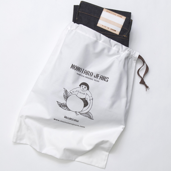 Samurai+710xx+blue+in+green