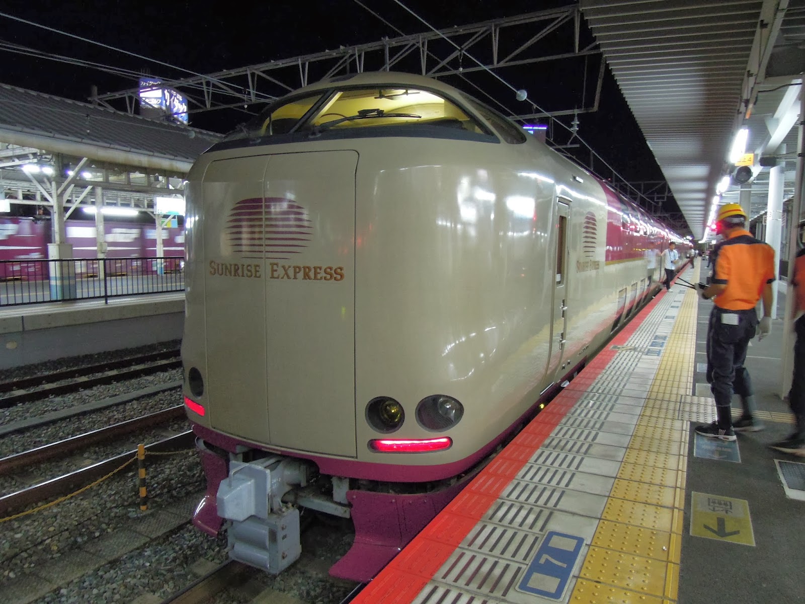 輝記旅行社world Tour Fai S Day11c 日出瀨戶號寢台列車 岡山至東京