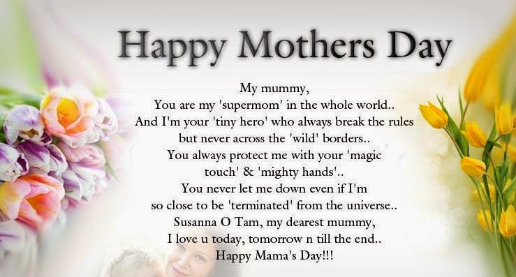 Funny+mothers+day+poems Funny+mothers+day+poems