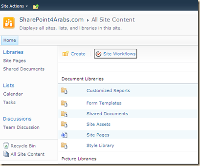 workflow templates sharepoint 2010 workflow template sharepoint 2010 28 images sharepoint workflow templates sharepoint 2010 workflow template sharepoint 2010 28 images sharepoint
