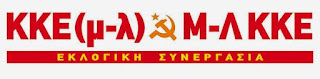 http://2.bp.blogspot.com/-60K6KXccaEw/VfJx9ZYbXFI/AAAAAAAAB9Y/xY-AMC5_Er8/s320/FINAL%2BLOGO-2.jpg