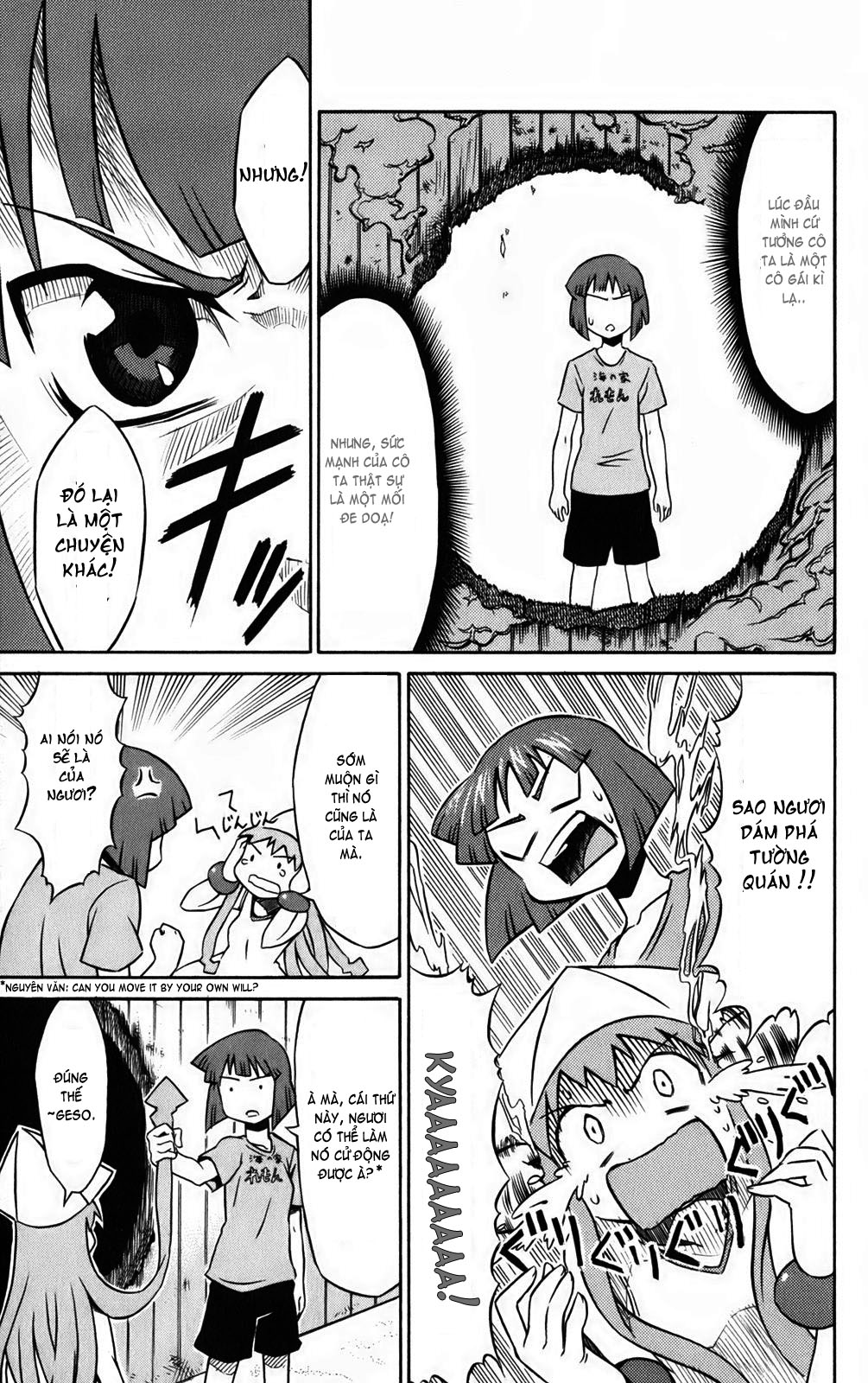 Shinryaku! Ika Musume Page011