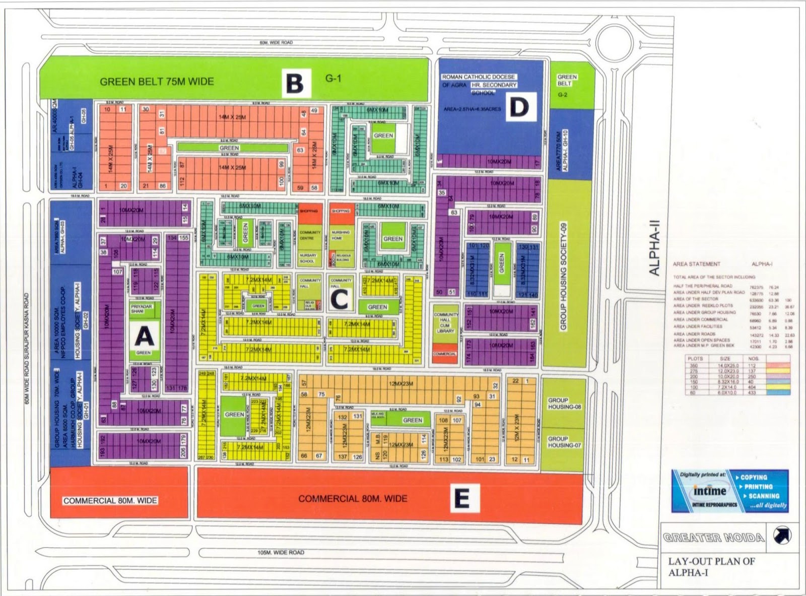alpha 1 greater noida Map