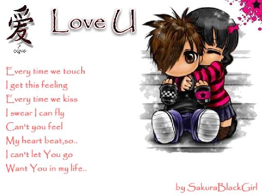 Best Emo Poems about love and Best Emo Poems about love and