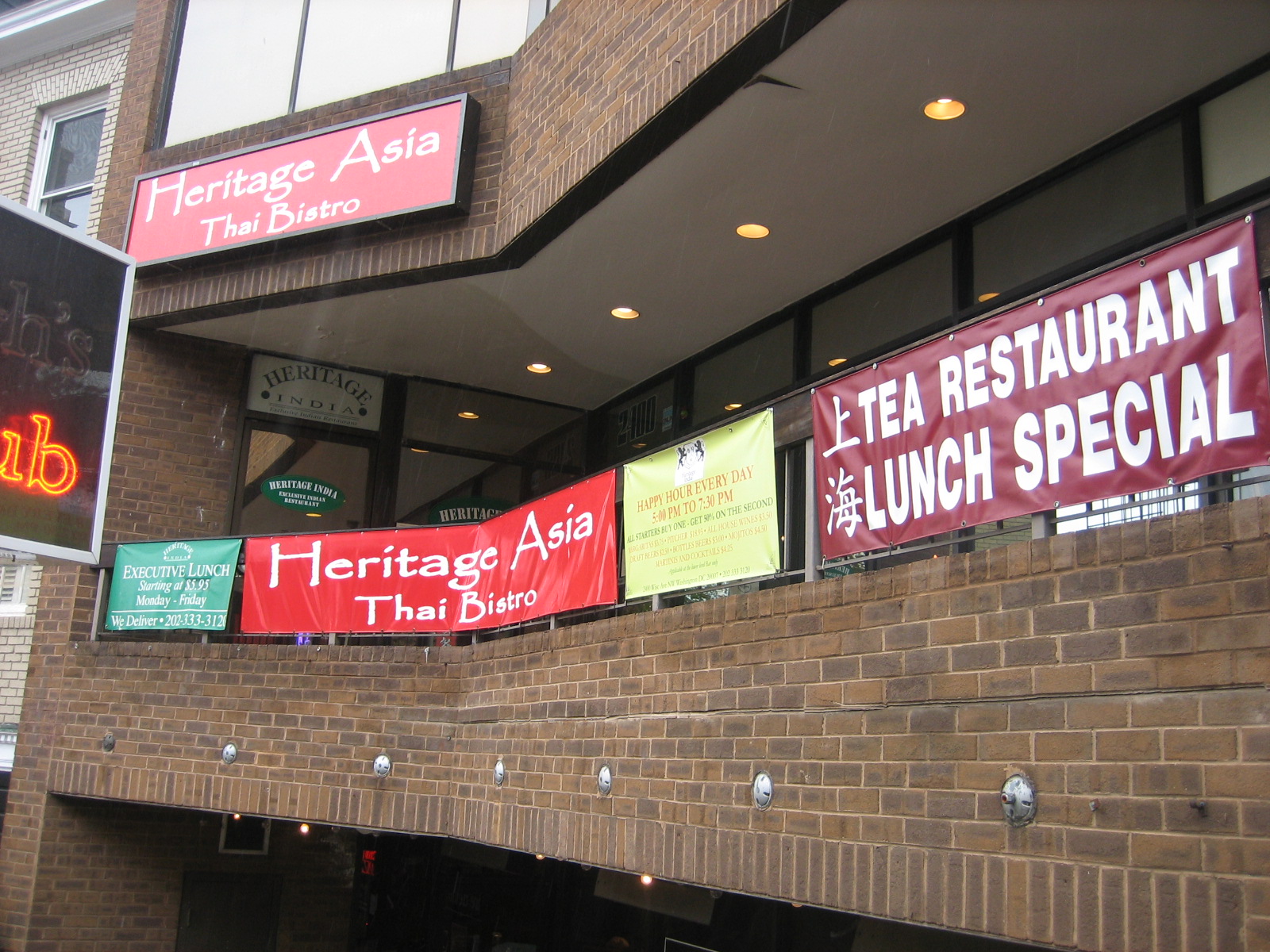 The Veracious Vegan Heritage India DC