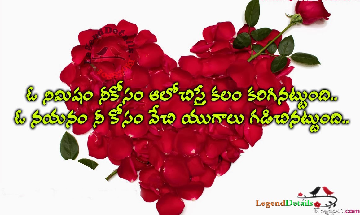 Telugu 2015 new mp3 ringtones