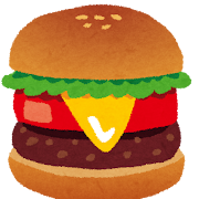 ハンバーガーのイラスト