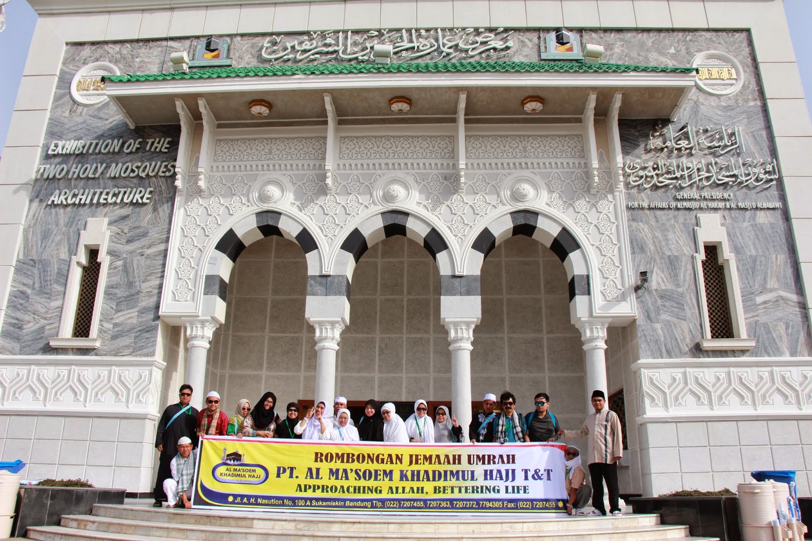 Al Masoem Khadimul Hajj Tour &amp; Travel Tasikmalaya