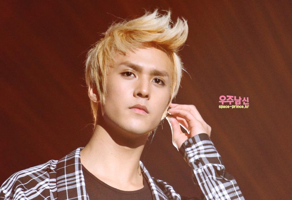 semuanya tentang mine happy belated bithday son dong woon semuanya tentang mine happy belated bithday son dong woon