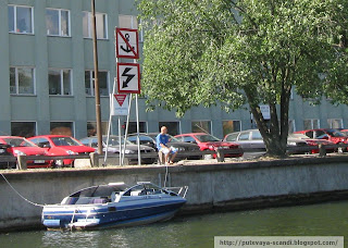 житель