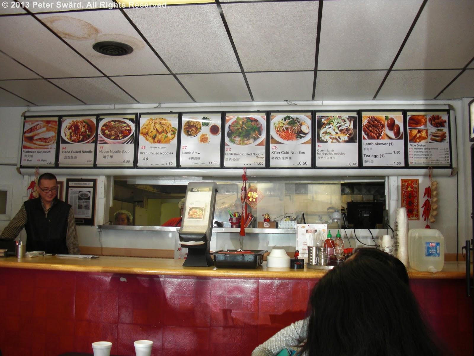 The Daily Lunch Gene's Chinese Flatbread Cafe Chelmsford