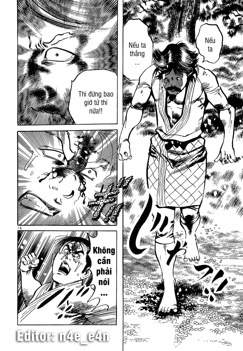 Conde Koma Chap 77 - Next Chap 78
