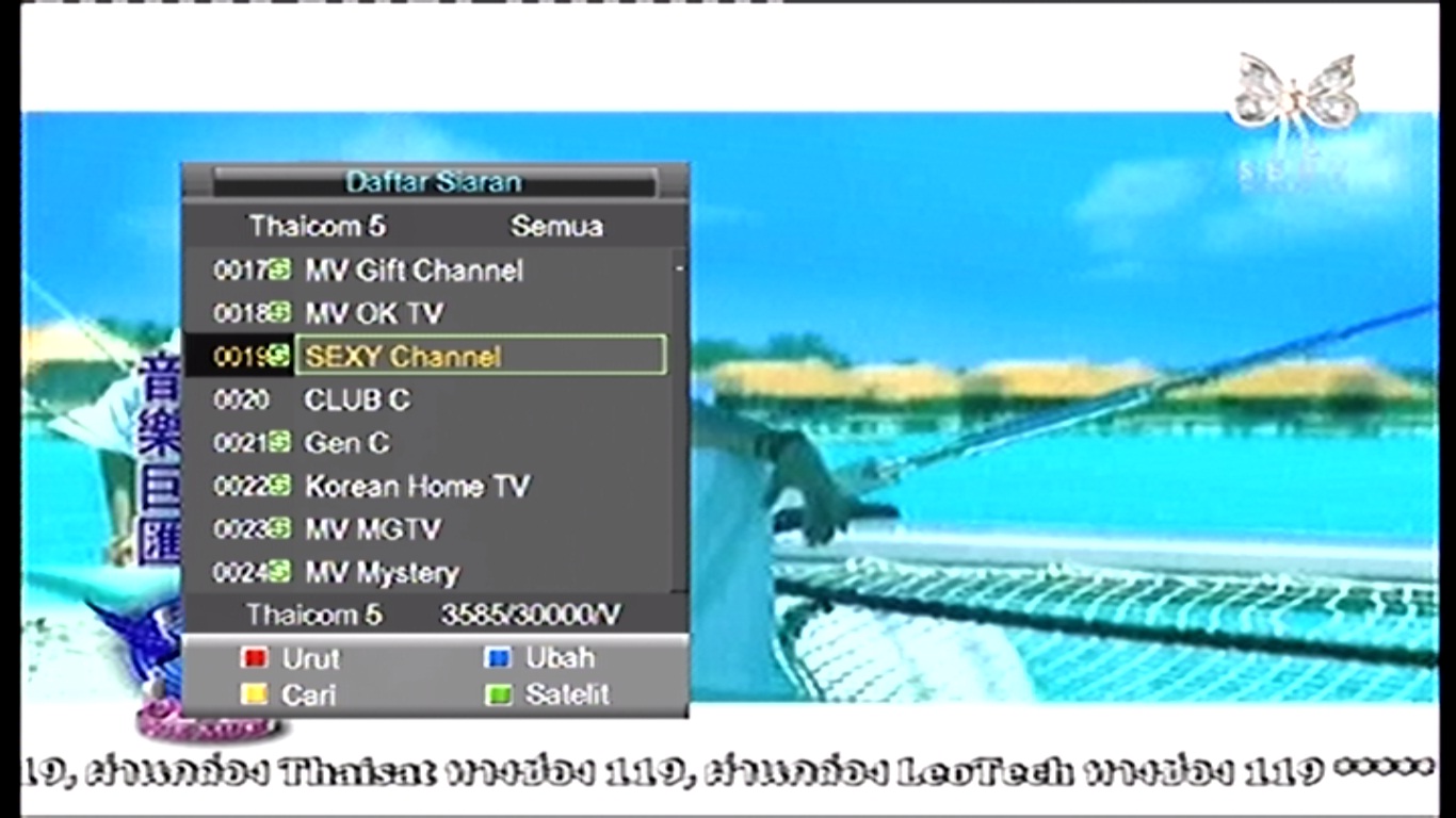 Blog Archives Biosmile