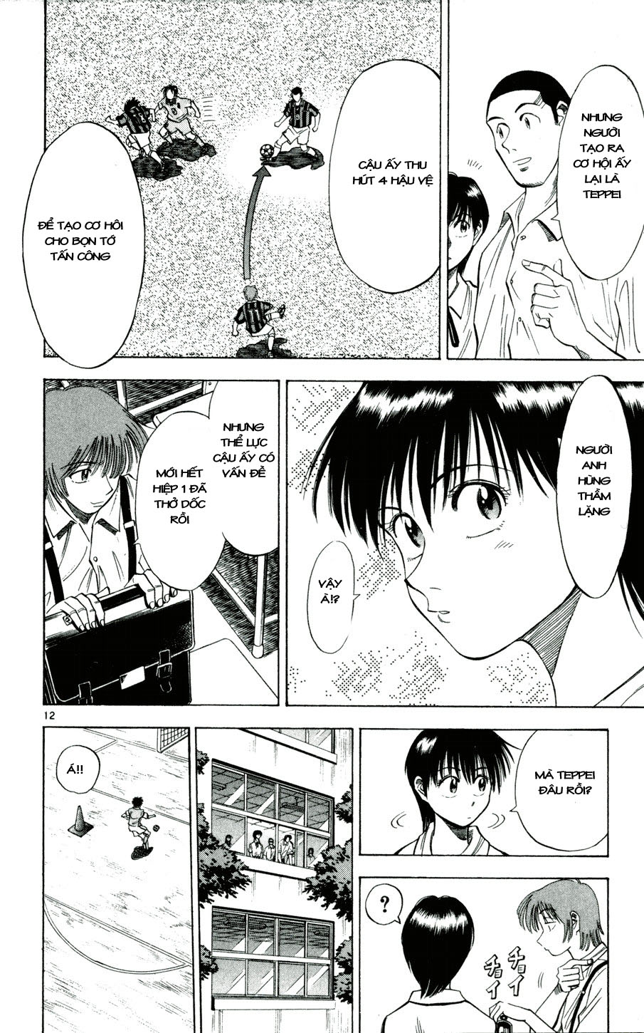 Fantasista bản VIP Chap 32 - Truyen.Chap.VN