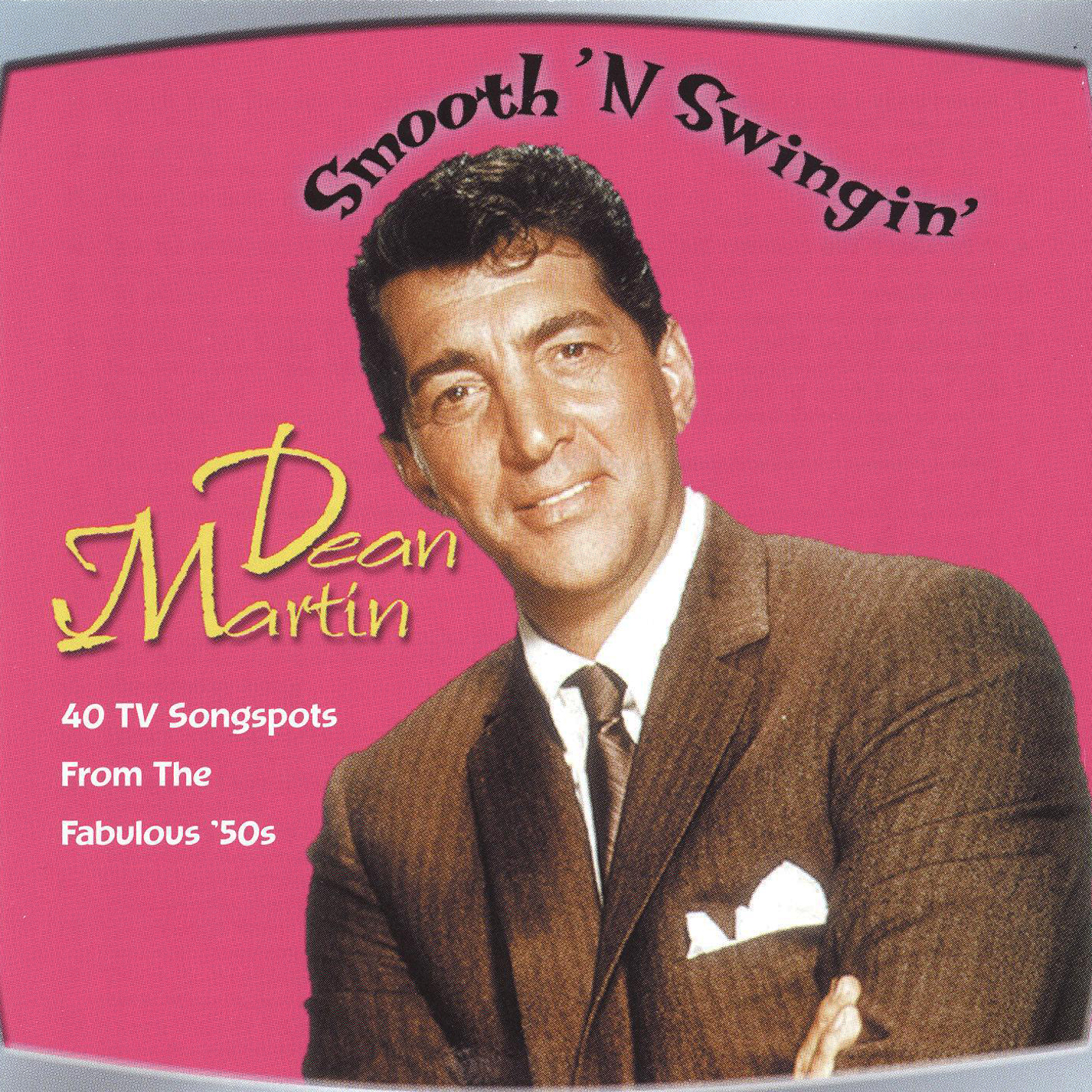 http://2.bp.blogspot.com/-66VtgACOtvM/T5qmmYUzhZI/AAAAAAAACzM/6S8WpwrU6xg/s1600/Dean+Martin+-+Front.jpg