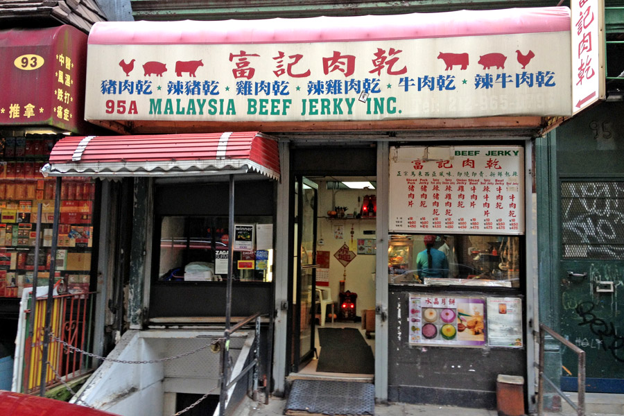 Ett annat New York 507. Malaysia Beef Jerky
