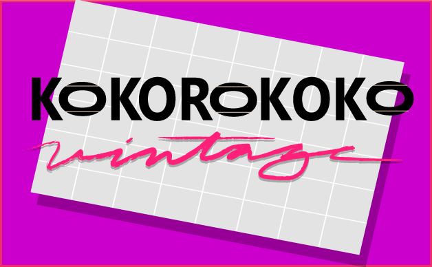 KOKOROKOKO