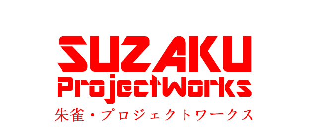 Suzaku ProjectWorks - Inside the mind of an otaku