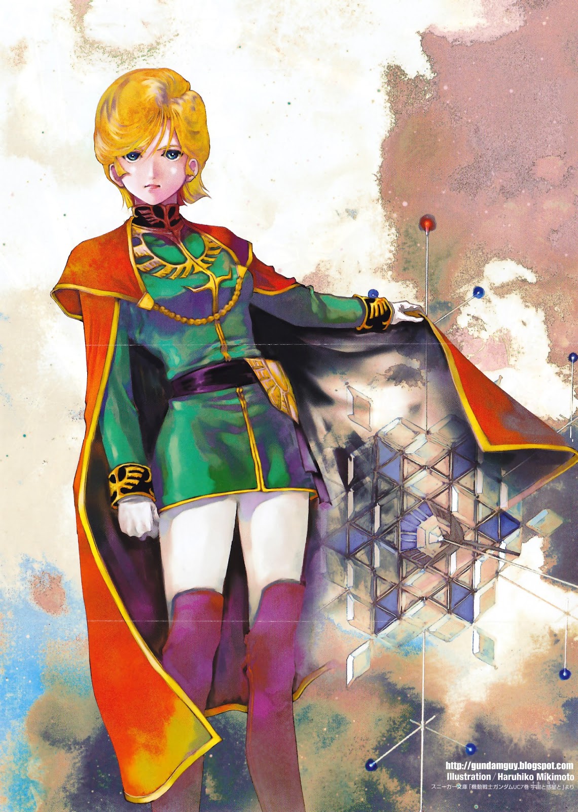 Gundam Guy Mobile Suit Gundam Uc Mineva Zabi Audrey Burne Gundam Guy Mobile Suit Gundam Uc Mineva Zabi Audrey Burne